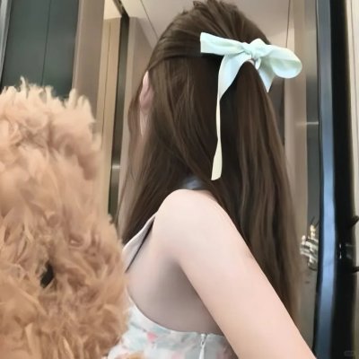 我,喜欢你