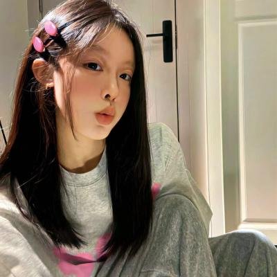 倾斜